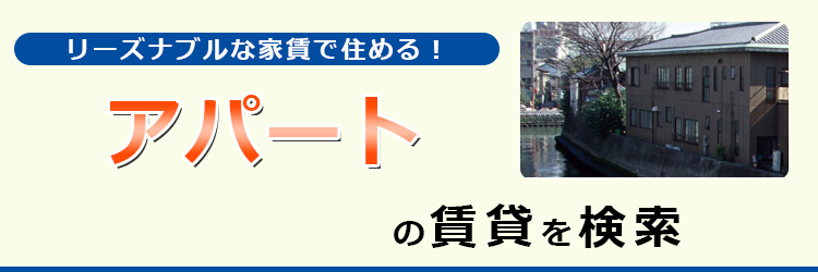 こだわり検索
