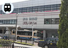 池田駅