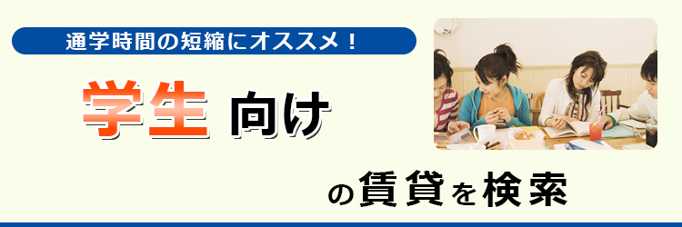 こだわり検索