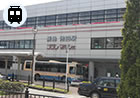 池田駅